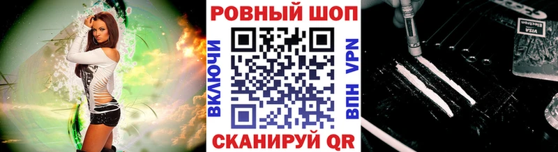 Где можно купить наркотики Обоянь APVP Конопля АМФ Cocaine