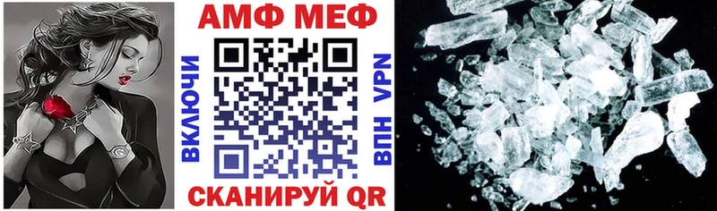omg сайт сколько стоит Обоянь Amphetamine Premium