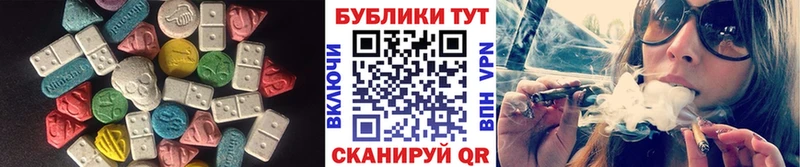 мега зеркало Обоянь Экстази бентли