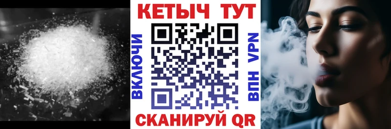 где продают   Обоянь  kraken tor  КЕТАМИН VHQ 