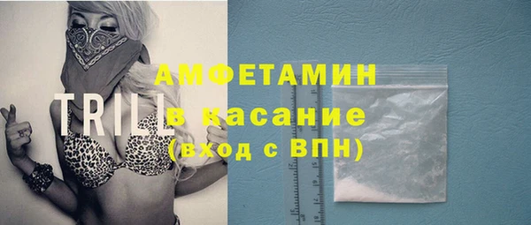 марки lsd Няндома