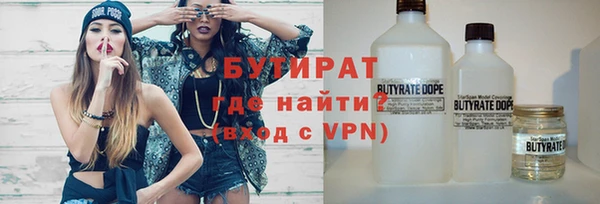 мет Аркадак