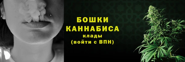 мет Аркадак