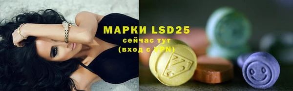 кокс Зеленодольск