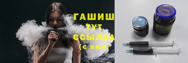мет Аркадак