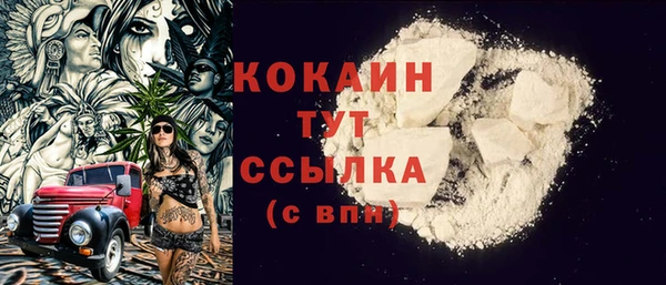 мет Аркадак