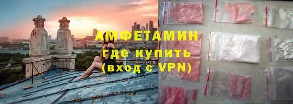 spice Зерноград