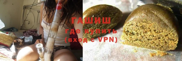 Альфа ПВП Нязепетровск