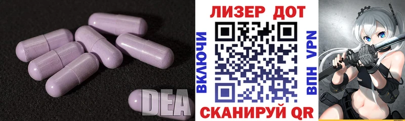 kraken ссылки  Обоянь  LSD-25 экстази кислота 